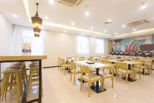 Hanting Hotel Changsha Wuyi Square Yingbin Road Metro Station,Fu Rong>>Changsha,2 star