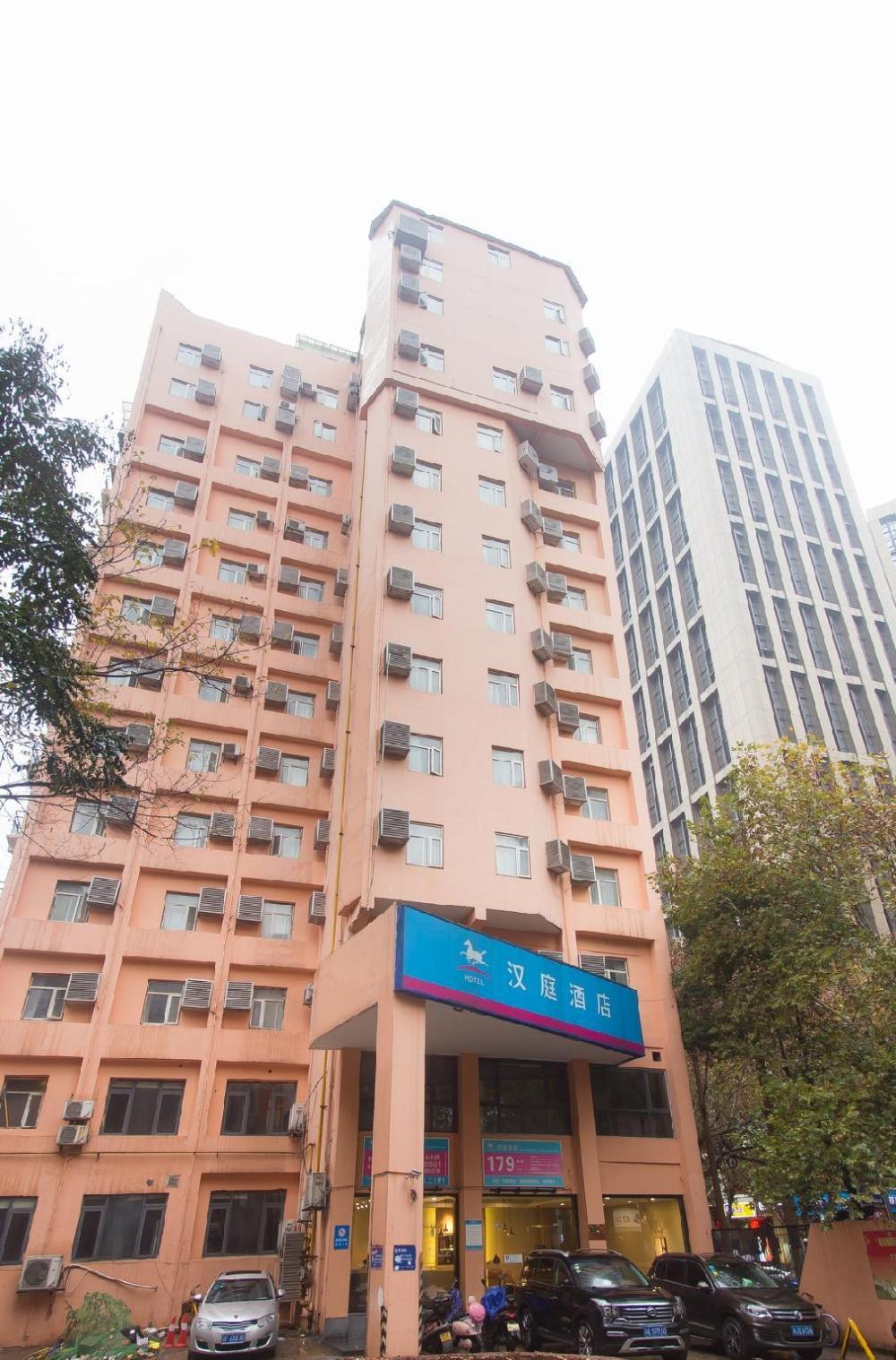 changsha