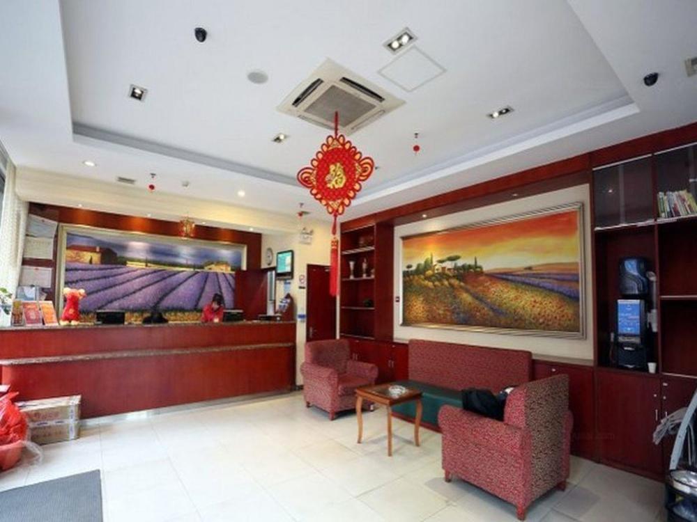 changsha