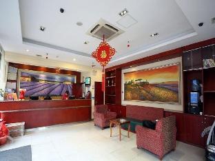 changsha