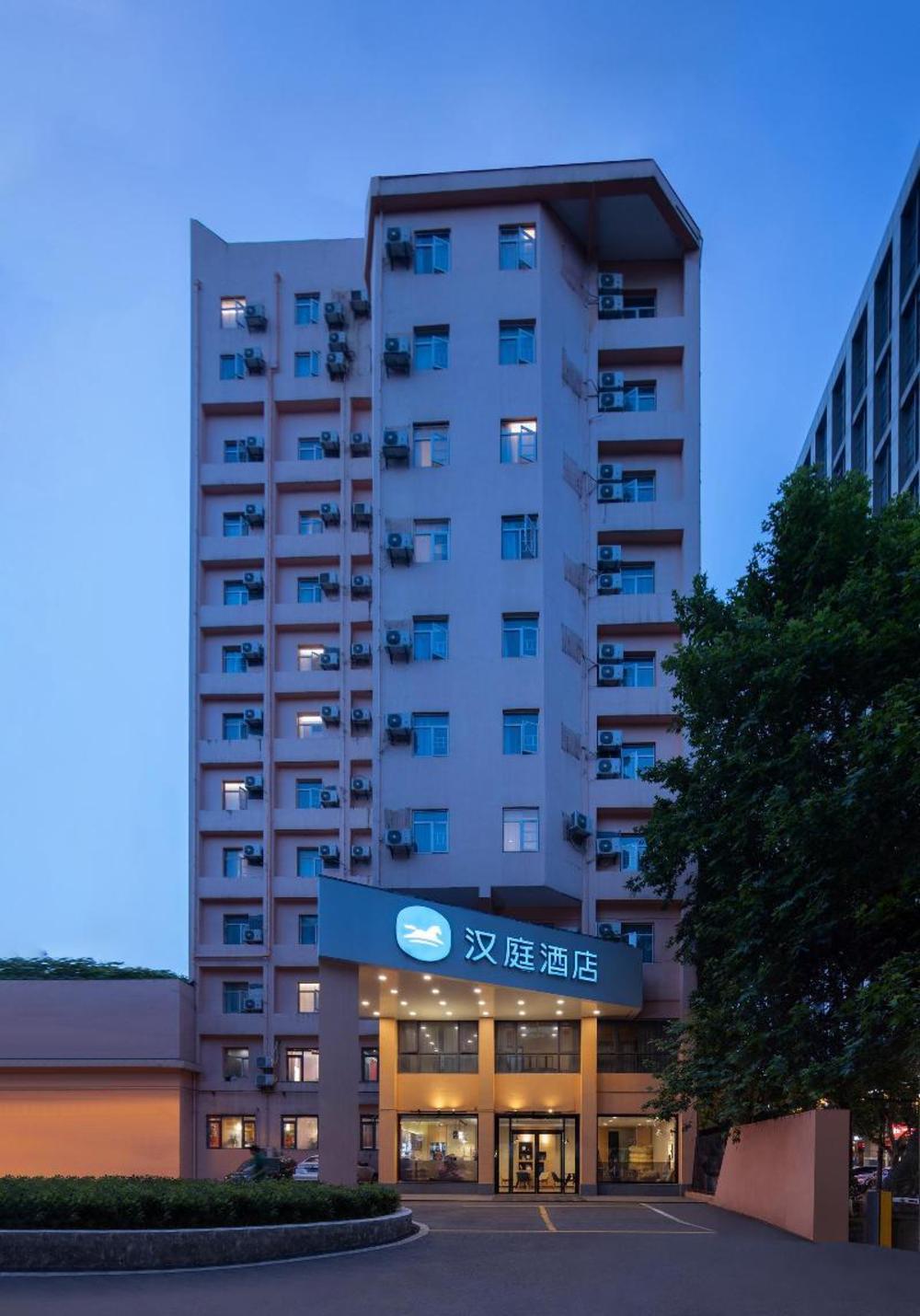 changsha