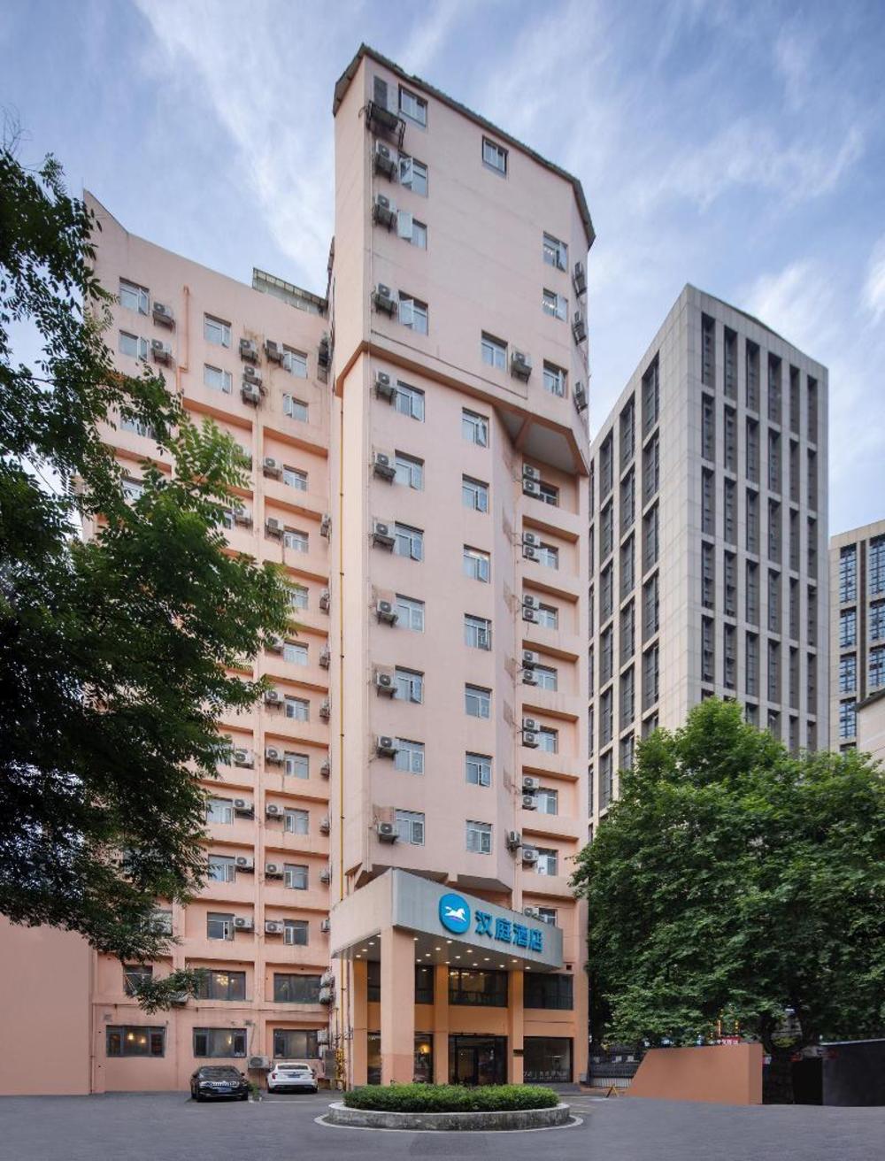 changsha