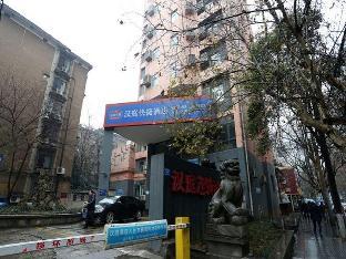 changsha
