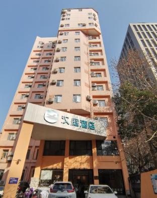 changsha