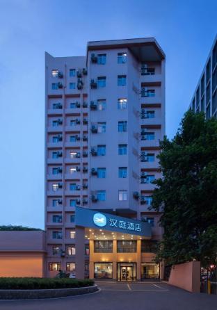 changsha