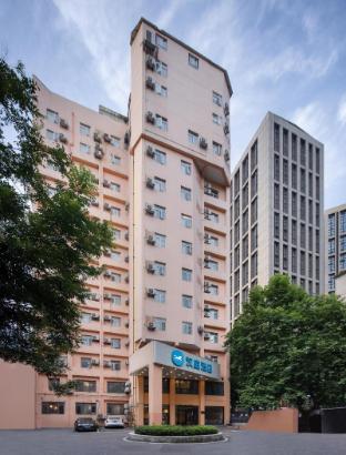 changsha