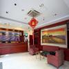 changsha