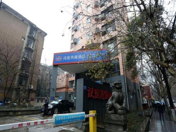 changsha