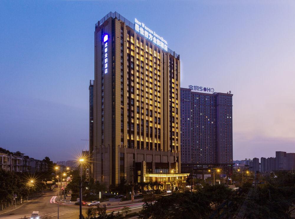 chengdu
