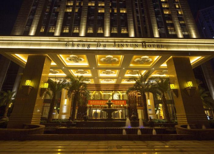 chengdu