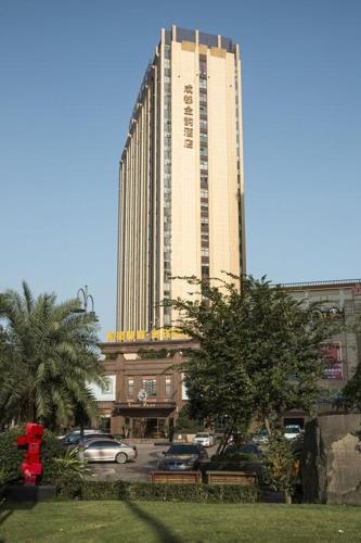 chengdu