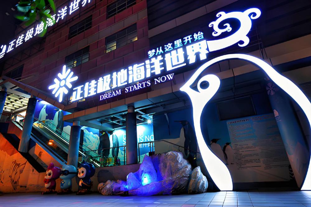 guangzhou grand view golden palace apartment