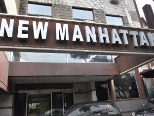 manhattan hotel