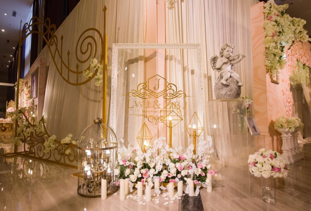 dayhello international hotel