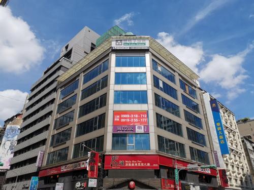 inn cube ximen