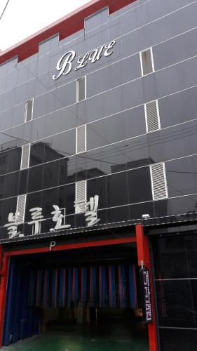 songdo blue hotel