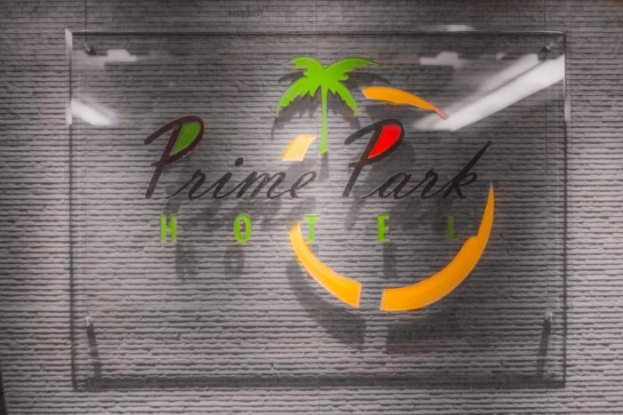 prime park hotel