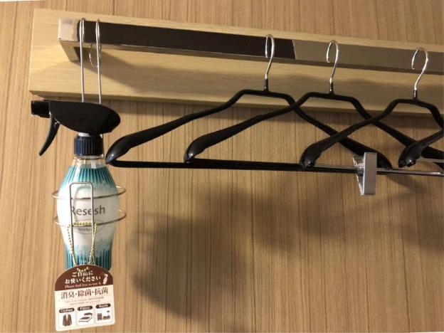 hotel route inn kesennuma chuointer