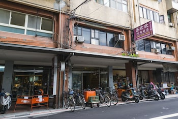 shin shin hotels songshan