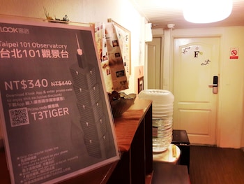 ximen triple tiger hostel