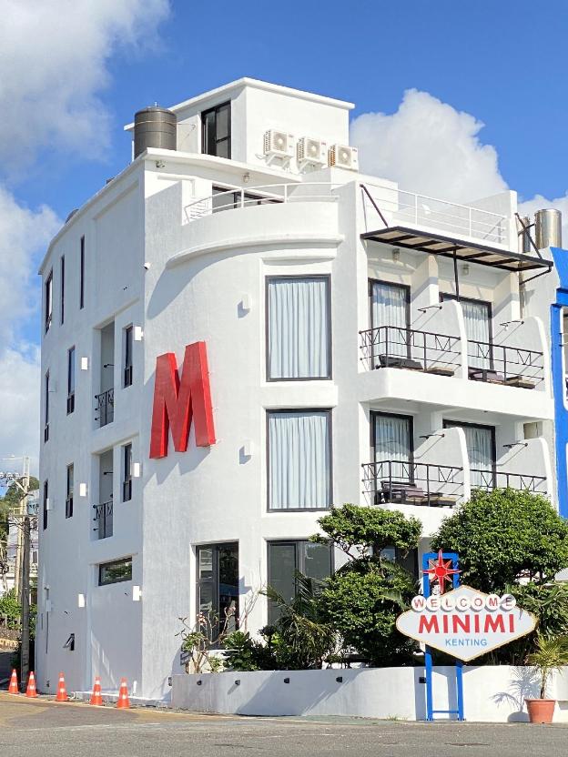 minimi inn sailrock beach house