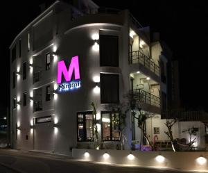 minimi inn sailrock beach house