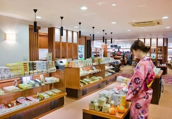 Dogo Hotel Kowakuen Haruka,Ehime Prefecture>>Matsuyama,4 star