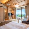 dogo hotel kowakuen haruka