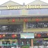 your hotel