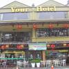 your hotel