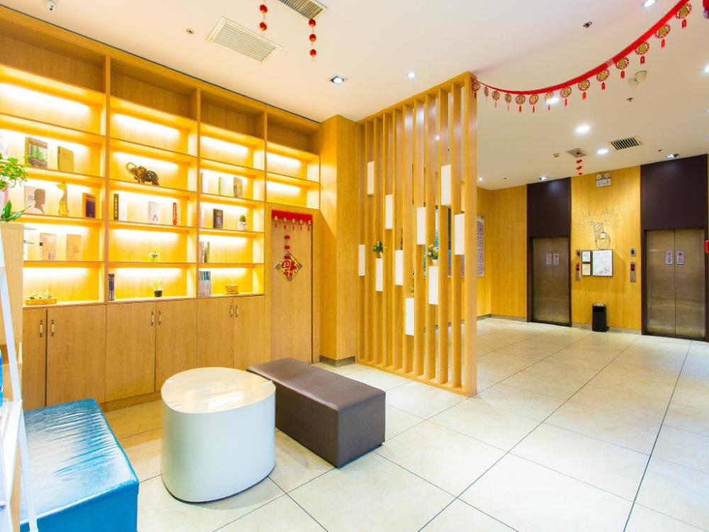 hanting hotel xian tumen