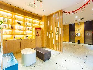 hanting hotel xian tumen