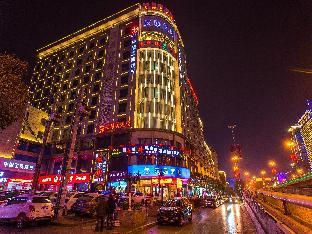 hanting hotel xian tumen