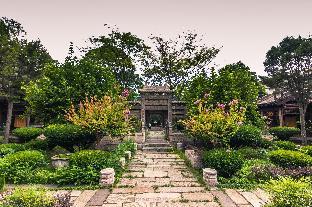 hanting hotel xian tumen