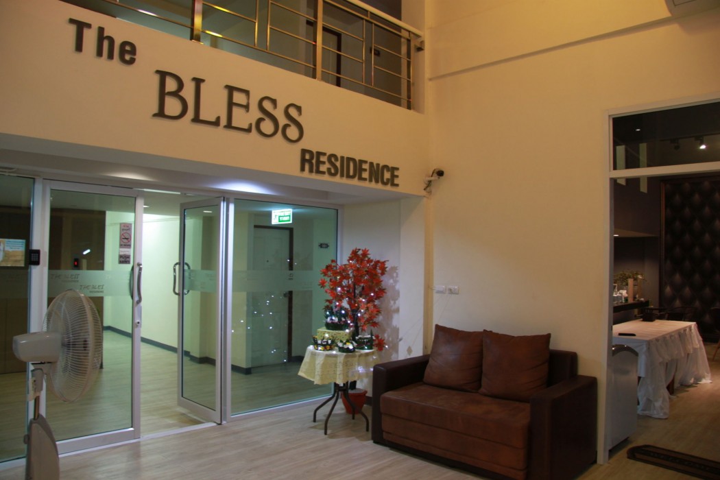 the bless residence