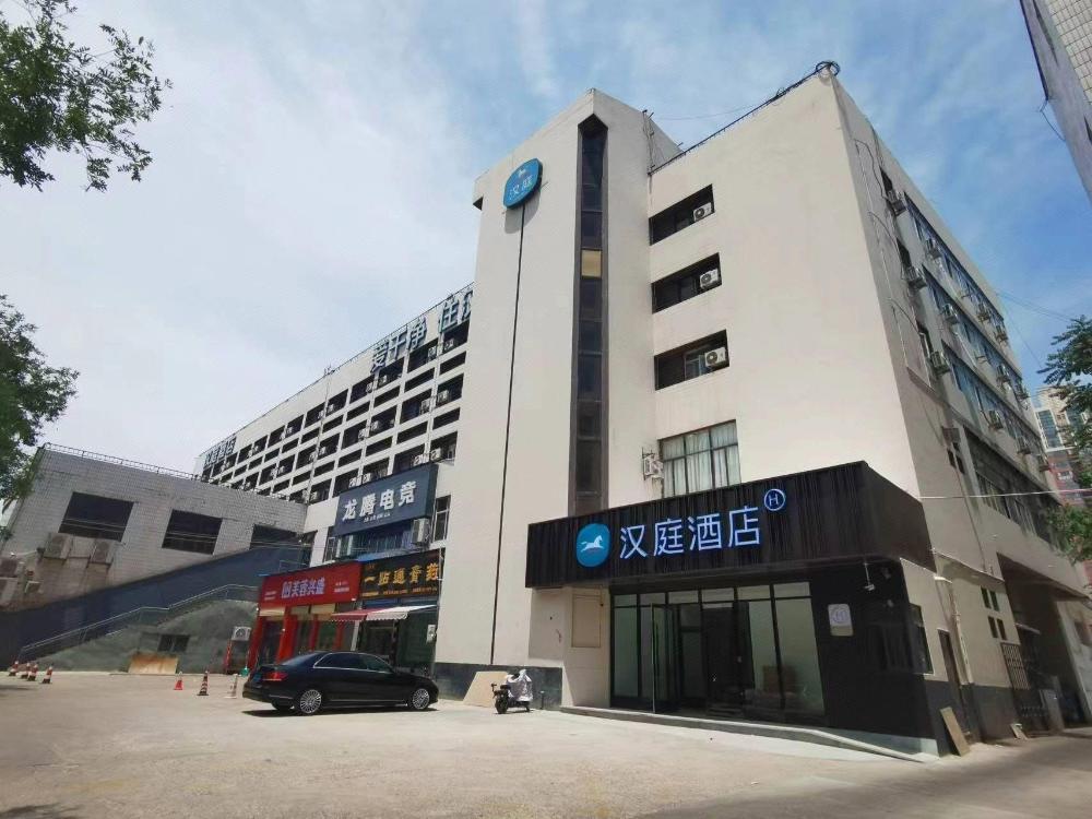 hanting hotel weinan railway station