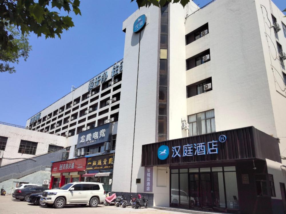 hanting hotel weinan railway station