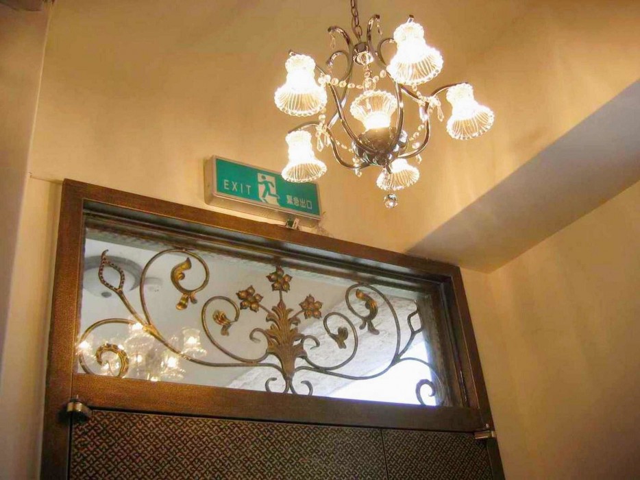 evergreen garden home