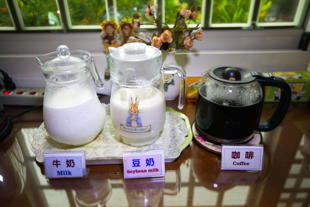 evergreen garden home