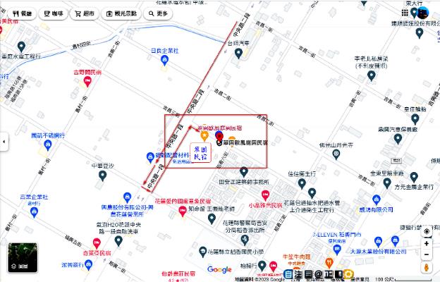 evergreen garden home