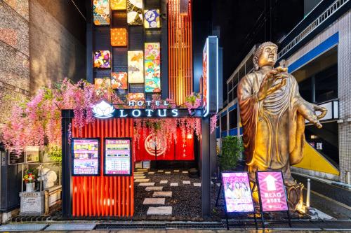 osaka