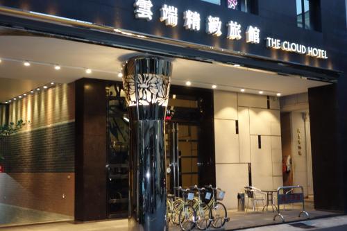 the cloud hotel kaohsiung