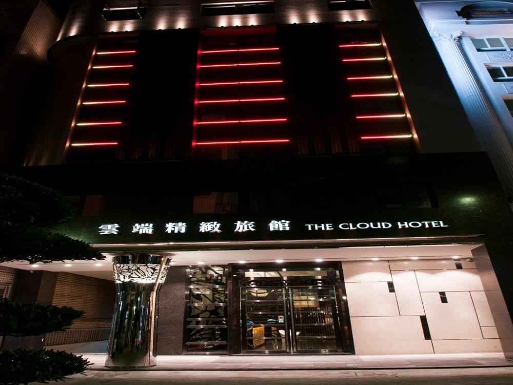 the cloud hotel kaohsiung