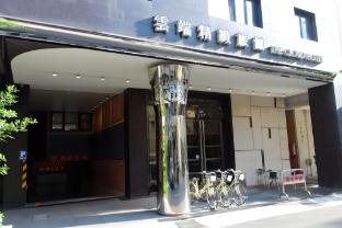 the cloud hotel kaohsiung