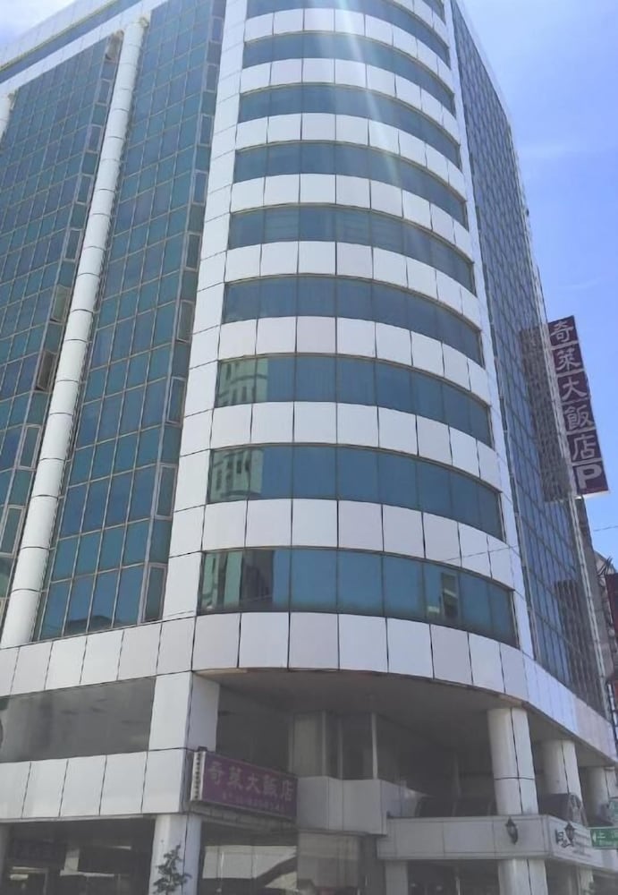 chuline hotel
