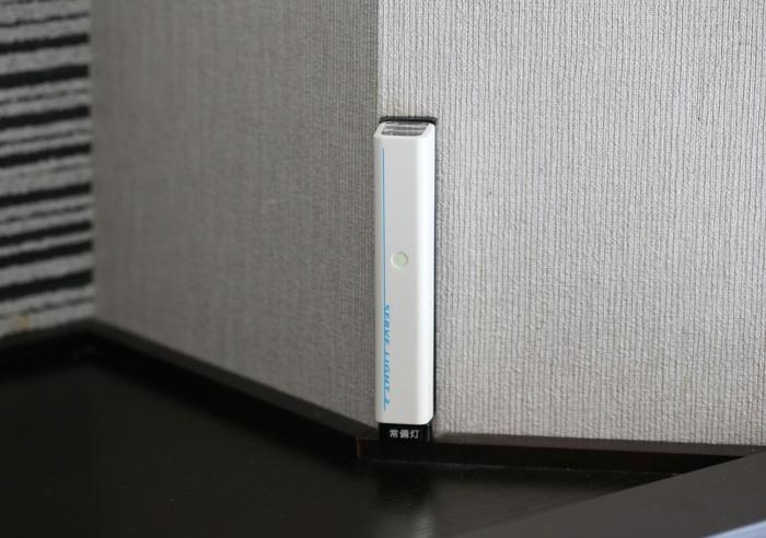 apa hotel shinjuku gyoemmae