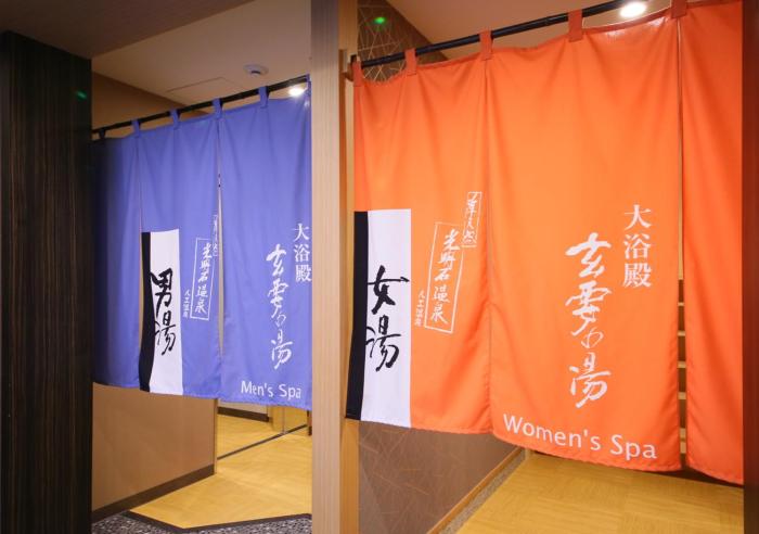 apa hotel shinjuku gyoemmae