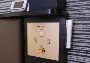 apa hotel shinjuku gyoemmae