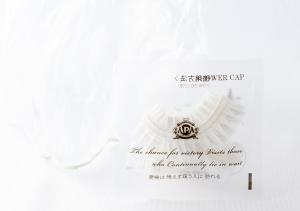 apa hotel shinjuku gyoemmae