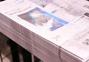 apa hotel shinjuku gyoemmae